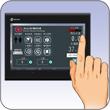 選擇性別後啟動